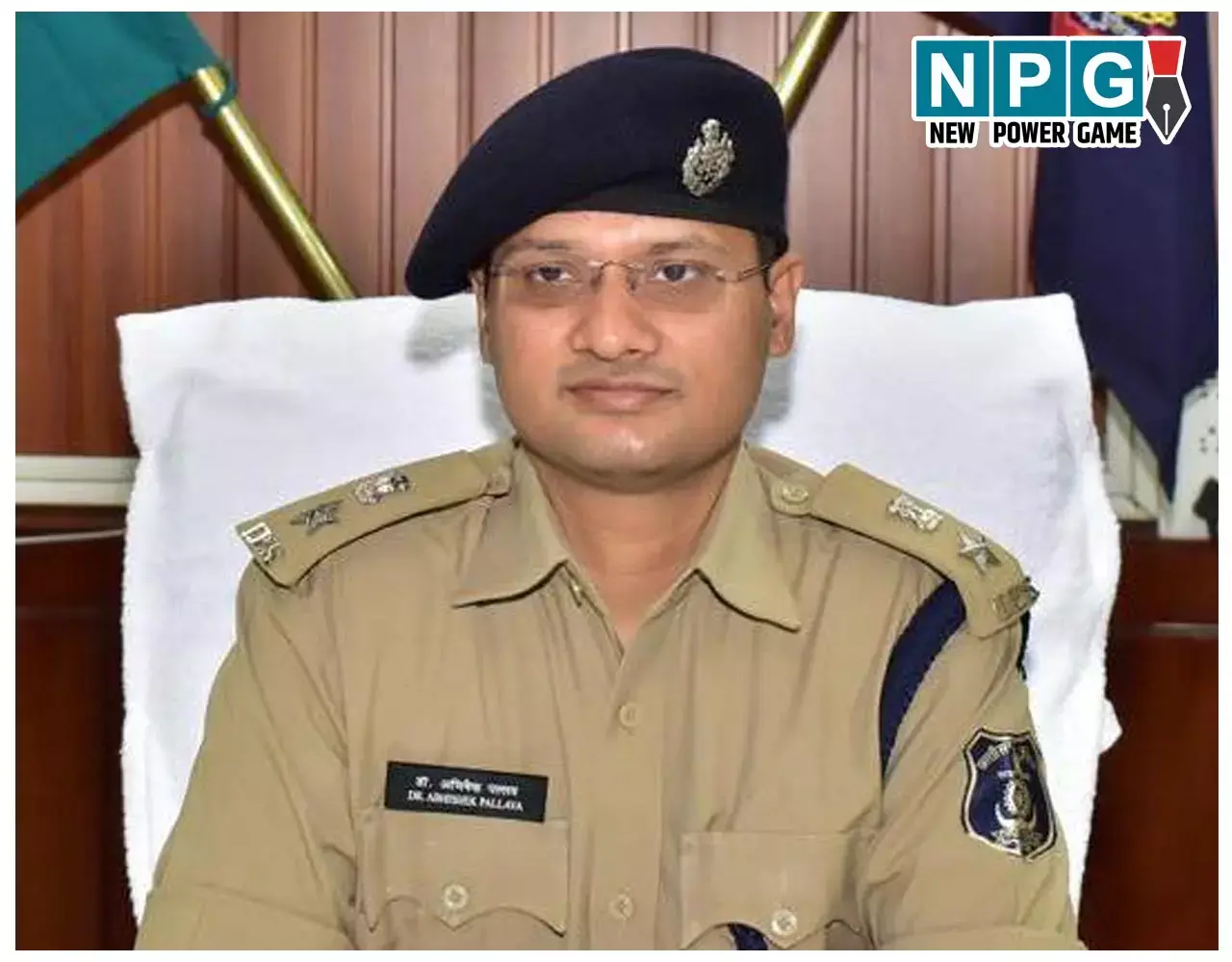 IPS Abhishek Pallava Biography in Hindi: आईपीएस अभिषेक पल्लव का जीवन परिचय ( जीवनी), जानिए कौन है छत्तीसगढ़ कैडर के आईपीएस अभिषेक पल्लव?