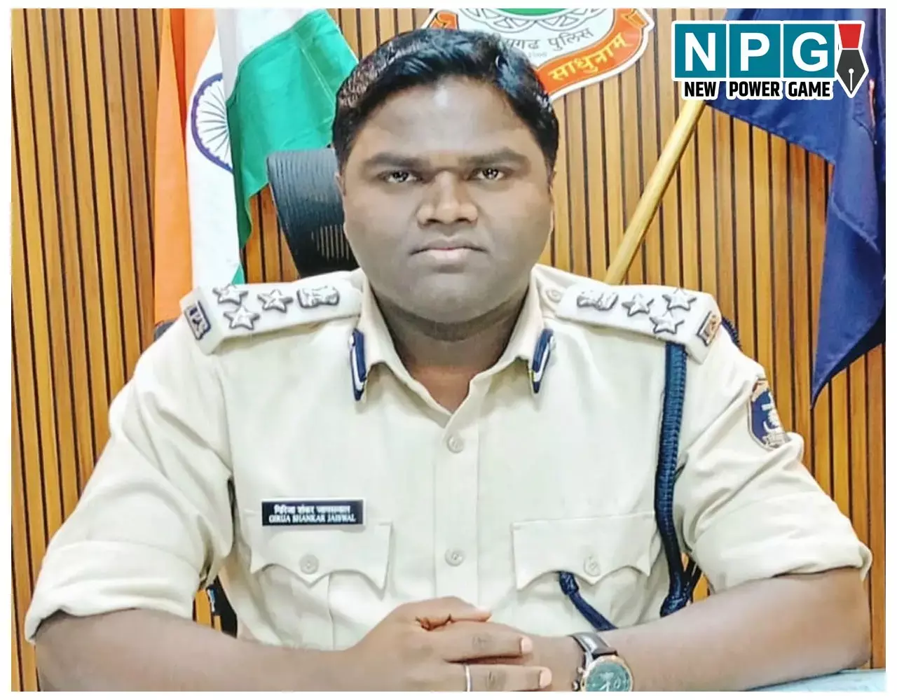 IPS Girija Shankar Jaiswal Biography in Hindi: आईपीएस गिरजा शंकर जायसवाल का जीवन परिचय ( जीवनी), जानिए कौन है छत्तीसगढ़ कैडर के आईपीएस गिरिजा शंकर जायसवाल?