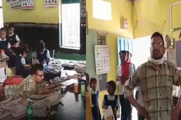Sagar Teacher News: सागर: शराब पीकर स्कूल पहुंचा टीचर, नशे में बच्चों संग की घिनौनी हरकत, छात्रों के बीच सोये, फिर...