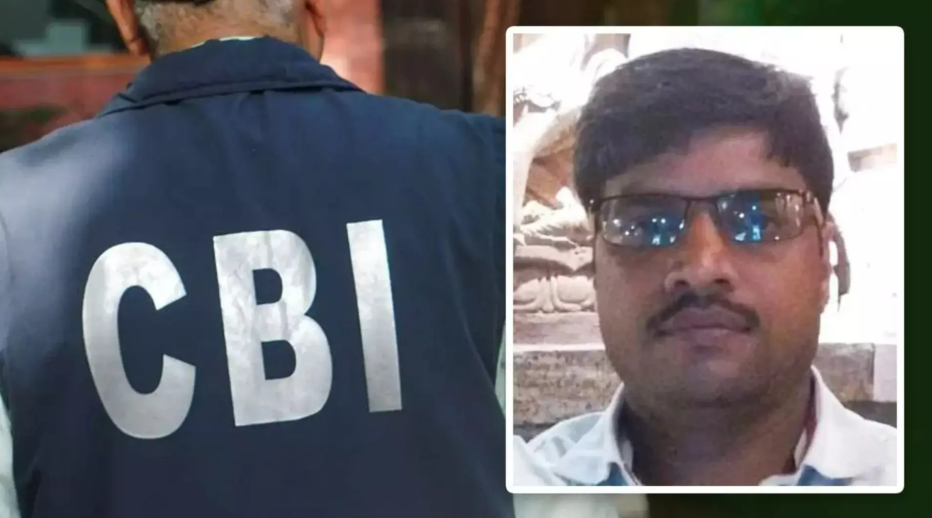 NEET Paper Leak: NEET पेपर लीक केस में CBI ने की पहली गिरफ्तारी, पटना से मनीष प्रकाश और आशुतोष अरेस्ट