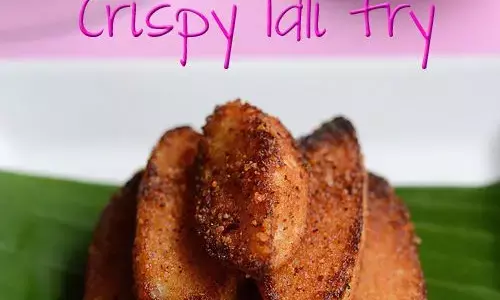 Mom Recipe for Tifin Series-4 : क्रिस्पी इडली और पैनकेक से करें बच्चों की सुबह की शुरुआत