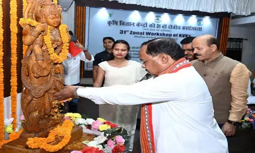 Raipur News: कृषि के विकास में वैज्ञानिकों का महत्वपूर्ण योगदान: मंत्री रामविचार नेताम