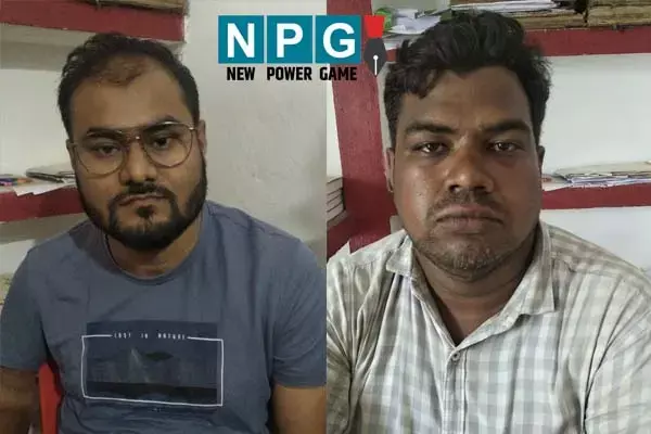 ACB Trap: एंटी करप्शन ब्यूरो की जाल में फंसे 2 पटवारी: रिश्वत लेते पकड़े रंगे हाथ, किसान से मांगी थी रकम