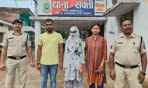 Chhattisgarh News: CG महिला स्वास्थ्य अधिकारी का अपहरण, अपहरणकर्ता ने फोन कर टुकड़े टुकड़े करने की धमकी दे मांगी फिरौती…