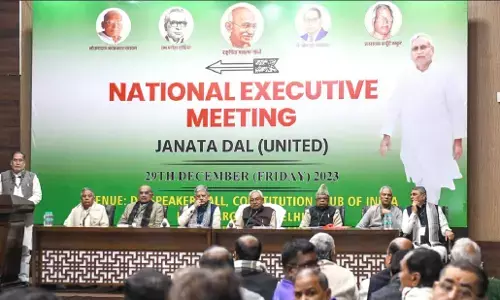 JDU National Executive Meeting: नीतीश कुमार ने संजय झा को सौंपी पार्टी की कमान
