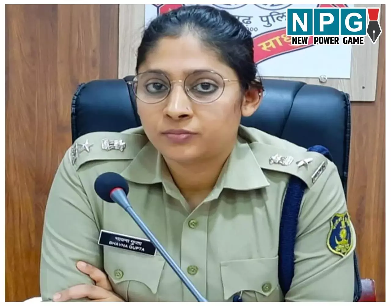 IPS Bhavna Gupta Biography in Hindi: आईपीएस भावना गुप्ता का जीवन परिचय ( जीवनी), जानिए कौन है छत्तीसगढ़ कैडर के आईपीएस भावना गुप्ता?...