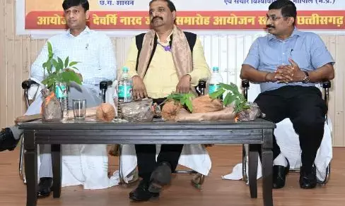 नारद जयंती पर माखन लाल चतुर्वेदी राष्ट्रीय पत्रकारिता विश्वविद्यालय के  कुलपति हुए शामिल, आयुक्त जनसंपर्क बोले-नारद ब्रह्मांड के पहले पत्रकार...