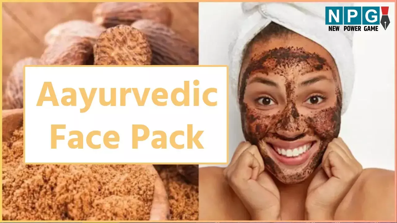 Aayurvedic Face Pack: 40 की उम्र में 20 वाली ताजातरीन स्किन और ग्लो के लिए अपनाइये आयुर्वेदिक फेस पैक, जानिए बनाते कैसे हैं...