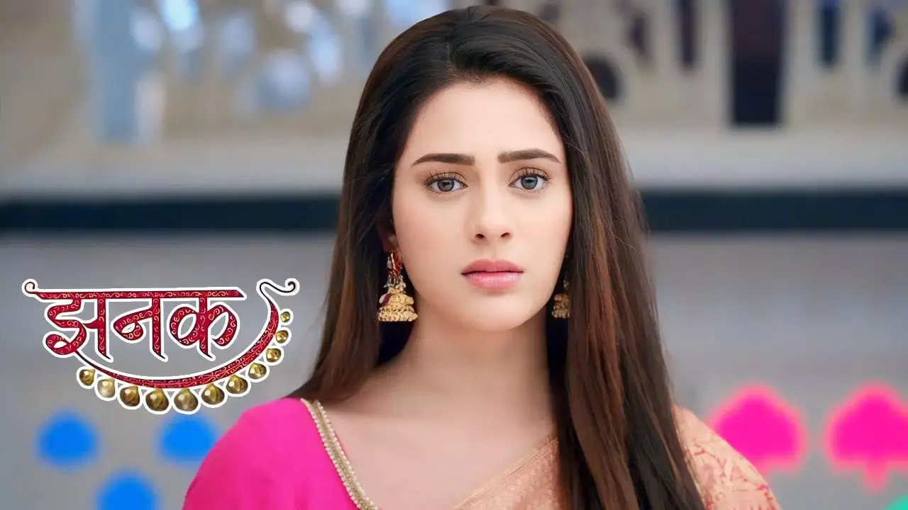 Jhanak Today Episode: विनायक ने खोला सृष्टि का ऐसा राज, हर कोई रह गया हैरान, सीरियल में हुआ नया बवाल...