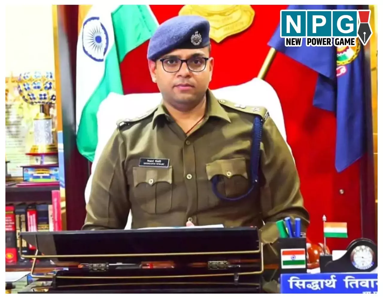 IPS Siddharth Tiwari Biography in Hindi: आईपीएस सिद्धार्थ तिवारी का जीवन परिचय (जीवनी), जानिए कौन है छत्तीसगढ़ कैडर के आईपीएस सिद्धार्थ तिवारी?...