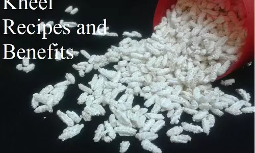 Kheel Recipes and Benefits : कार्बोहाइड्रेट और एंटीऑक्सीडेंट गुणों से भरपूर लाई, इन रेसिपी से शामिल करें खानपान में