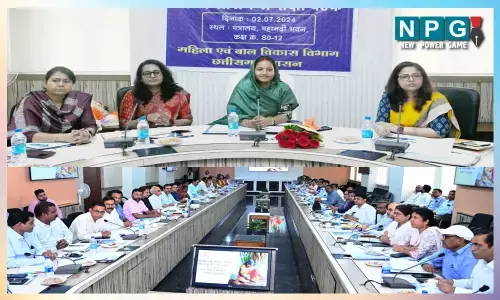 CG: अधिकारी करेंगे आंगनबाड़ियों का निरीक्षण, मंत्री लक्ष्मी राजवाड़े ने ली समीक्षा बैठक, दिए कई निर्देश...