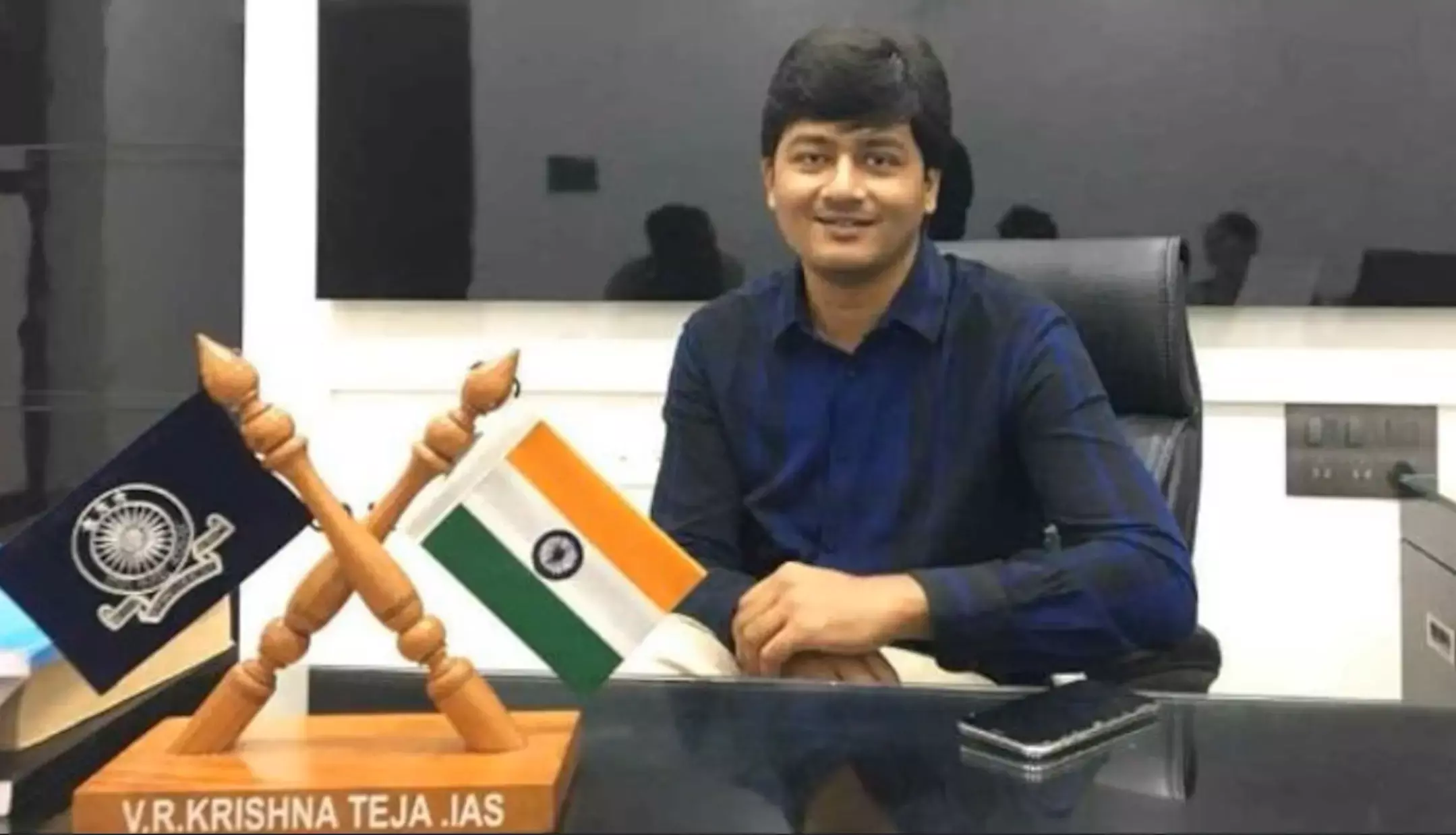 IAS Krishna Teja: IAS ऑफिसर एमवीआर कृष्ण तेजा को मिला राष्ट्रीय बाल अधिकार आयोग पुरस्कार, प्राइवेट कंपनी में काम के साथ क्रैक किया UPSC