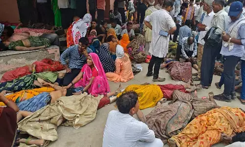 Hathras Satsang Baghdad Update: हाथरस सत्संग भगदड़ में मौत के तांडव के बाद बाबा साकार हरि फरार, पुलिस ने दर्ज की FIR