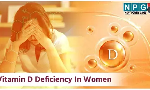 Vitamin D Deficiency In Women: महिलाओं में विटामिन डी की कमी से इन बीमारियों का बढ़ जाता है रिस्क, गर्भपात और डिप्रेशन तक का खतरा, रहें सतर्क...