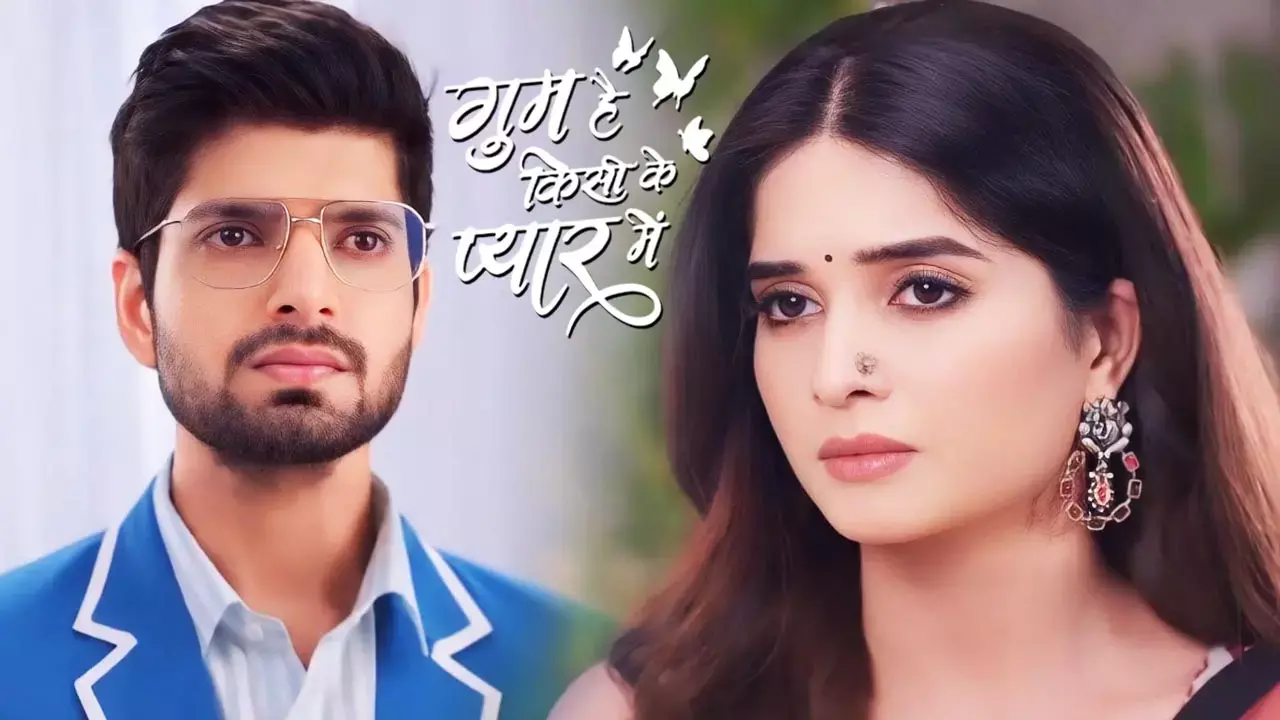 Ghum Hai Kisikey Pyaar Meiin Today Episode: गम में चूर सवि का होगा भयंकर एक्सीडेंट, होगी खूनम खून, शो में आया ये 7 महाट्विस्ट...