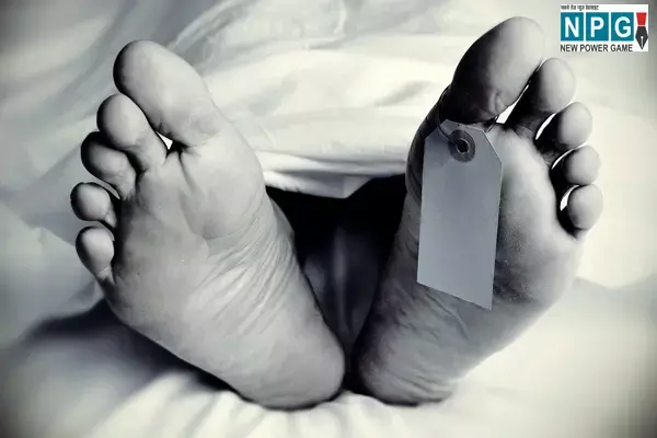 Gwalior News: हाथरस सत्संग हादसे में मध्यप्रदेश की महिला की मौत, 3 घायल, जानिये कैसे हुआ हादसा