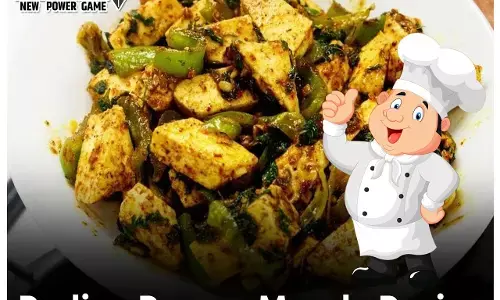 Pudina Paneer Masala Recipe: फिटनेस के शौकीनों के लिए पनीर को डेली डाइट में शामिल करने का टेस्टी तरीका पुदीना पनीर मसाला, मिनटों में होगा तैयार...