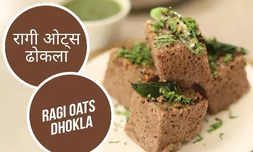 Mom Recipe for Tiffin Series 7 :  बरसात के मौसम में बनाये ये टेस्टी और हेल्दी  टिफिन रेसिपी