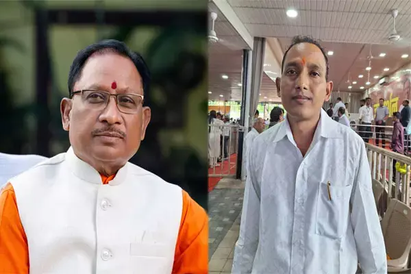 Raipur News: मुख्यमंत्री विष्णुदेव साय ने आरक्षक बरेठ के किडनी प्रत्यारोपण के लंबित देयक के भुगतान के संबंध में उचित कार्यवाही के दिए निर्देश