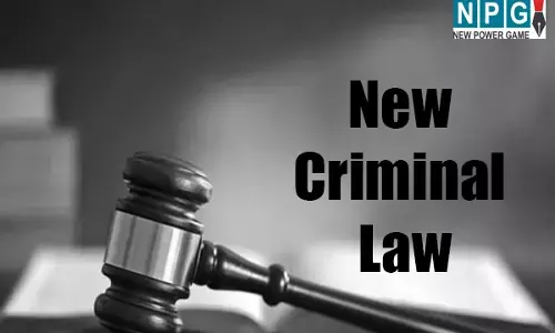 MP New Criminal Law: MP में नए कानून के तहत दो दिन में 855 FIR, केस दर्ज में हुआ इजाफा, ये शहर आगे...