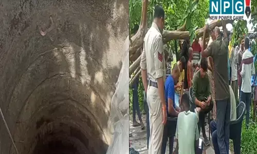 Janjgir Champa News: जहरीली गैस से उजड़ गया एक पूरा परिवार, तीन माह पहले जिस युवक की शादी हुई थी उसने भी जीवनसाथी का छोड़ा साथ