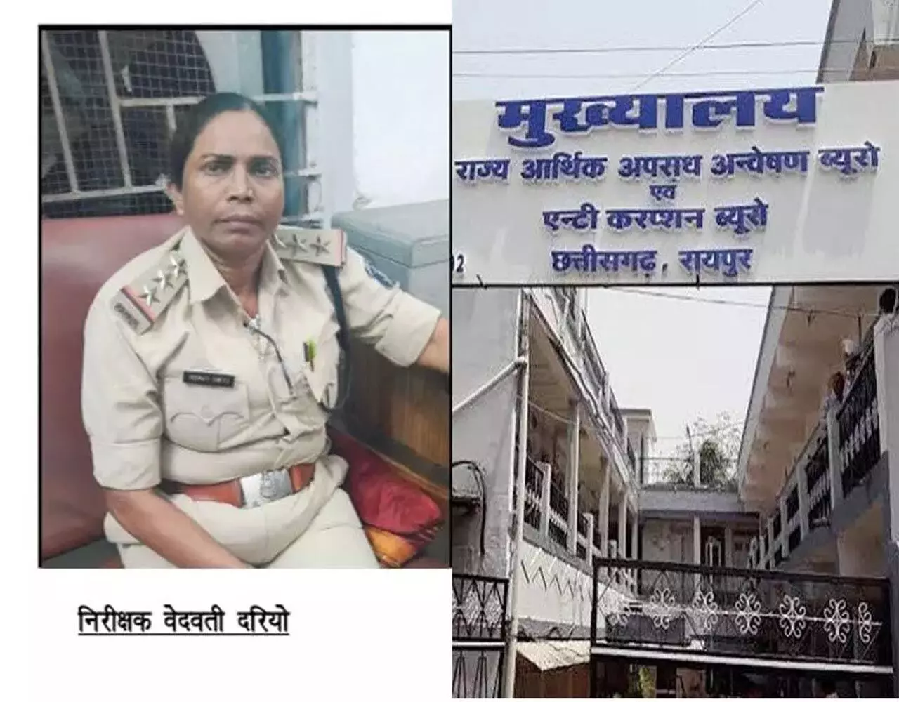 CG: ब्रेकिंग- रिश्वतखोर महिला टीआई सस्पेंडः शिकायत... ... Chhattisgarh Top News Today: स्‍कूल शिक्षा सचिव का लेटर और महादेव सट्टा में बड़ा खुलासा ...सहित पढ़ें दिनभर की प्रमुख खबरें...