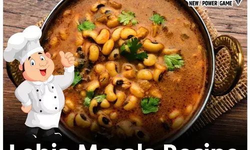 Lobia Masala Recipe: अंडे और चिकन से परहेज करने वालों के लिए हाई प्रोटीन लोबिया की शानदार सब्जी, उंगलियां चाटते रह जाएंगे खाने वाले...