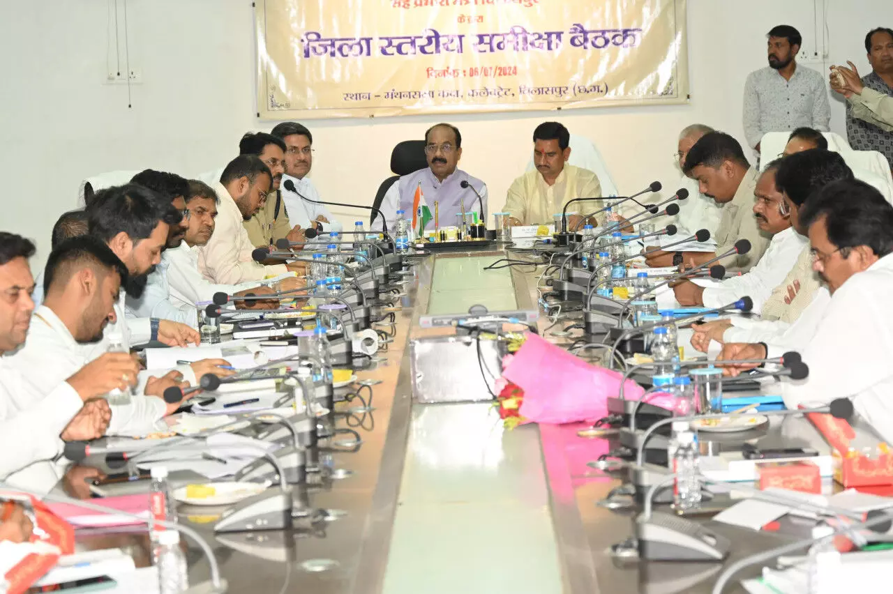 Bilaspur News: केन्द्रीय राज्यमंत्री तोखन साहू एवं उप मुख्यमंत्री अरुण साव ने की योजनाओं की समीक्षा Bilaspur News: केन्द्रीय राज्यमंत्री तोखन साहू एवं उप मुख्यमंत्री अरुण साव ने की योजनाओं की समीक्षा