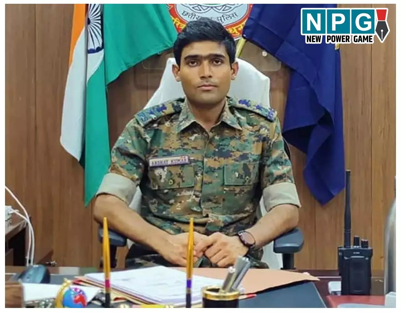 IPS Yedavelli Akshay Kumar Biography in Hindi: आईपीएस अक्षय कुमार का जीवन परिचय (जीवनी), जानिए कौन है छत्तीसगढ़ कैडर के आईपीएस येदावेल्ली अक्षय कुमार? IPS Yedavelli Akshay Kumar Biography in Hindi: आईपीएस अक्षय कुमार का जीवन परिचय (जीवनी), जानिए कौन है छत्तीसगढ़ कैडर के आईपीएस येदावेल्ली अक्षय कुमार?