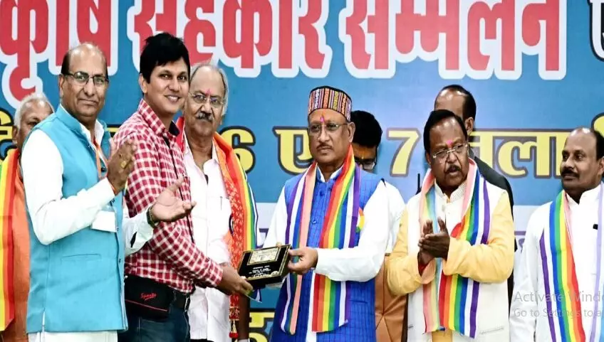 CG मुख्यमंत्री प्रदेश स्तरीय कृषि सहकार सम्मेलन में हुए शामिल, सहकारिता के क्षेत्र में उत्कृष्ट कार्य करने वालों का किया सम्मान... CG मुख्यमंत्री प्रदेश स्तरीय कृषि सहकार सम्मेलन में हुए शामिल, सहकारिता के क्षेत्र में उत्कृष्ट कार्य करने वालों का किया सम्मान...