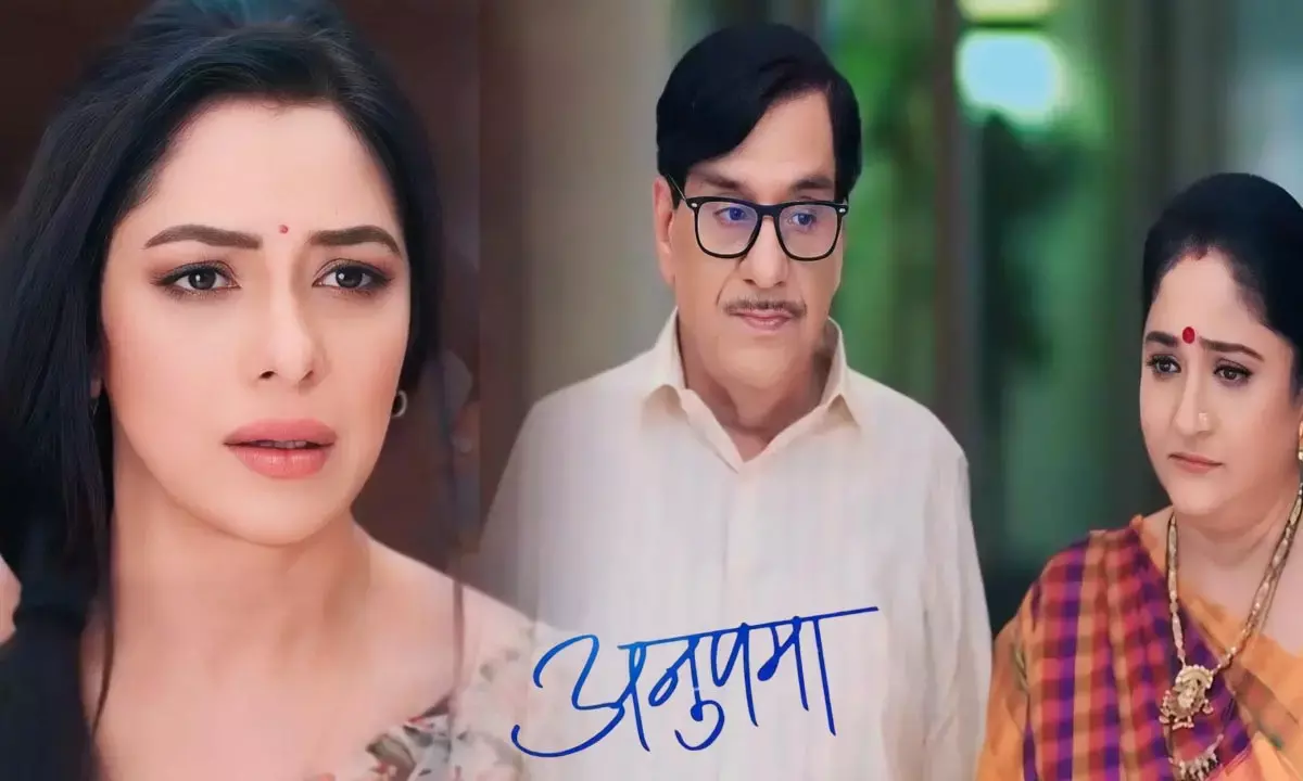 Anupama Today Episode: शाह हाउस छोड़कर जाएंगे बा और बाबूजी, अनुज और अनुपमा होगे एक...
