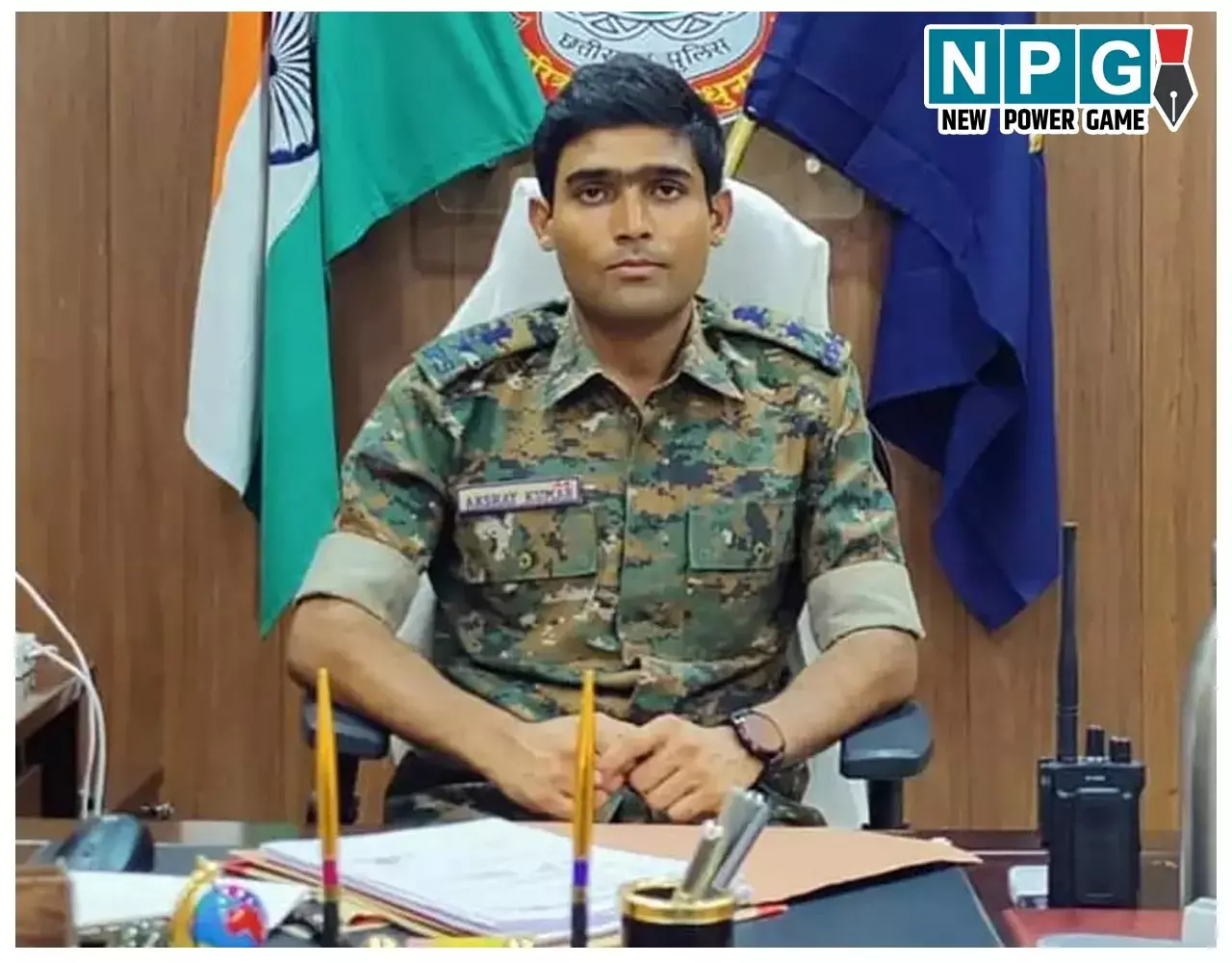 IPS Yedavelli Akshay Kumar Biography in Hindi: आईपीएस अक्षय कुमार का जीवन परिचय (जीवनी), जानिए कौन है छत्तीसगढ़ कैडर के आईपीएस येदावेल्ली अक्षय कुमार? IPS Yedavelli Akshay Kumar Biography in Hindi: आईपीएस अक्षय कुमार का जीवन परिचय (जीवनी), जानिए कौन है छत्तीसगढ़ कैडर के आईपीएस येदावेल्ली अक्षय कुमार?