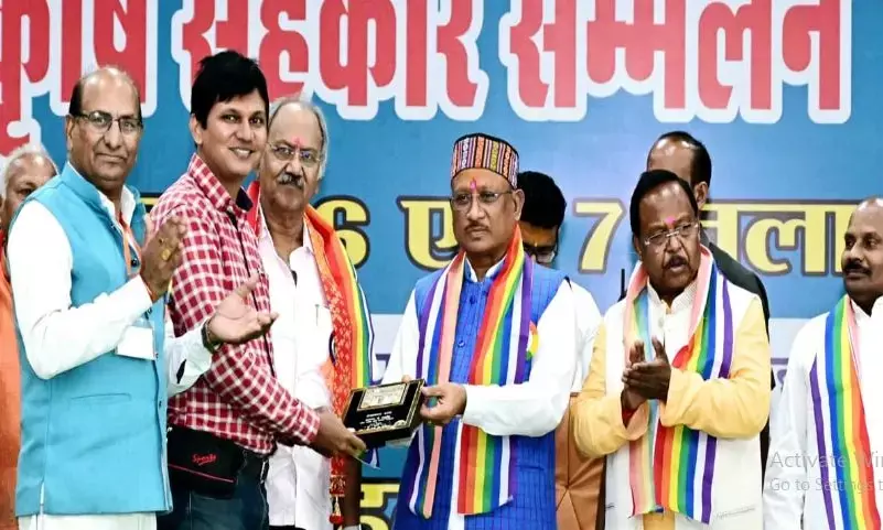 CG मुख्यमंत्री प्रदेश स्तरीय कृषि सहकार सम्मेलन में हुए शामिल, सहकारिता के क्षेत्र में उत्कृष्ट कार्य करने वालों का किया सम्मान...