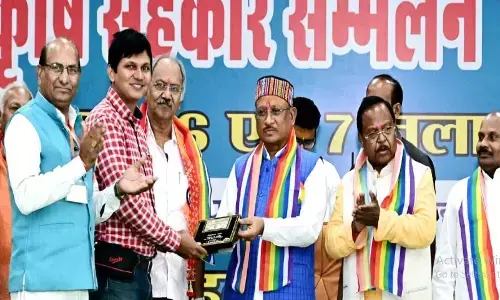 CG मुख्यमंत्री प्रदेश स्तरीय कृषि सहकार सम्मेलन में हुए शामिल, सहकारिता के क्षेत्र में उत्कृष्ट कार्य करने वालों का किया सम्मान...