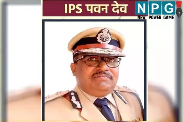 खुल गया IPS पवन देव की पदोन्‍नति वाला लिफाफा:... ... Chhattisgarh Top News Today: स्कूल जतन में भ्रष्‍टाचार की बू और जेल में बड़ी गफलत... सहित पढ़ें दिनभर की प्रमुख खबरें...