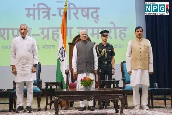MP Cabinet Expansion: मोहन कैबिनेट में राज्यमंत्री बने रामनिवास रावत, लोकसभा चुनाव के दौरान हुए थे भाजपा में शामिल