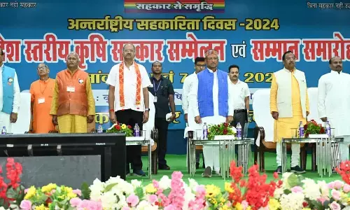 Raipur News: सहकार से बड़े से बड़ा काम हो जाता है आसान : विष्णुदेव साय