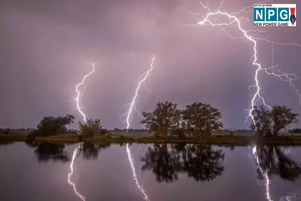 Bihar Lightning Death: बिहार में वज्रपात से 10 लोगों की मौत, कई घायल, CM नीतीश ने किया मुआवजे का एलान