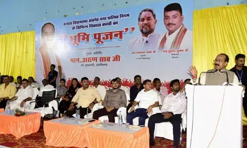 Bilaspur News: शहरों के विकास के लिए नहीं होगी राशि की कमी :अरुण साव