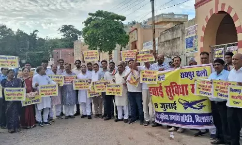 बिलासपुर हवाई सुविधाओं को लेकर रायपुर में प्रदर्शन
