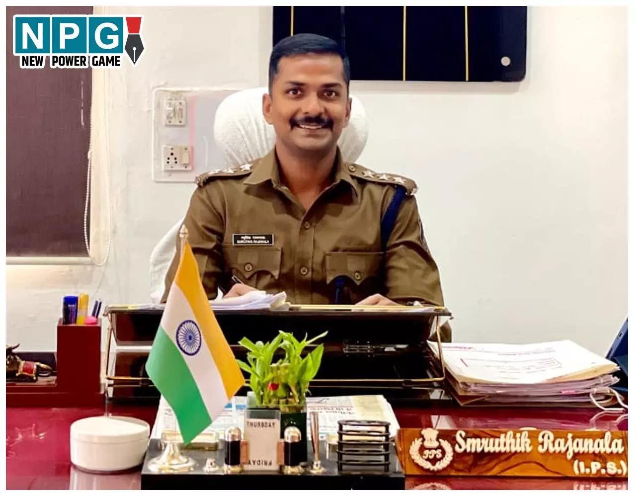 IPS Rajanala Smruthik Biography in Hindi: आईपीएस राजनाला स्मृतिक का जीवन परिचय ( जीवनी), जानिए कौन है छत्तीसगढ़ कैडर के आईपीएस राजनाला स्मृतिक? IPS Rajanala Smruthik Biography in Hindi: आईपीएस राजनाला स्मृतिक का जीवन परिचय ( जीवनी), जानिए कौन है छत्तीसगढ़ कैडर के आईपीएस राजनाला स्मृतिक?