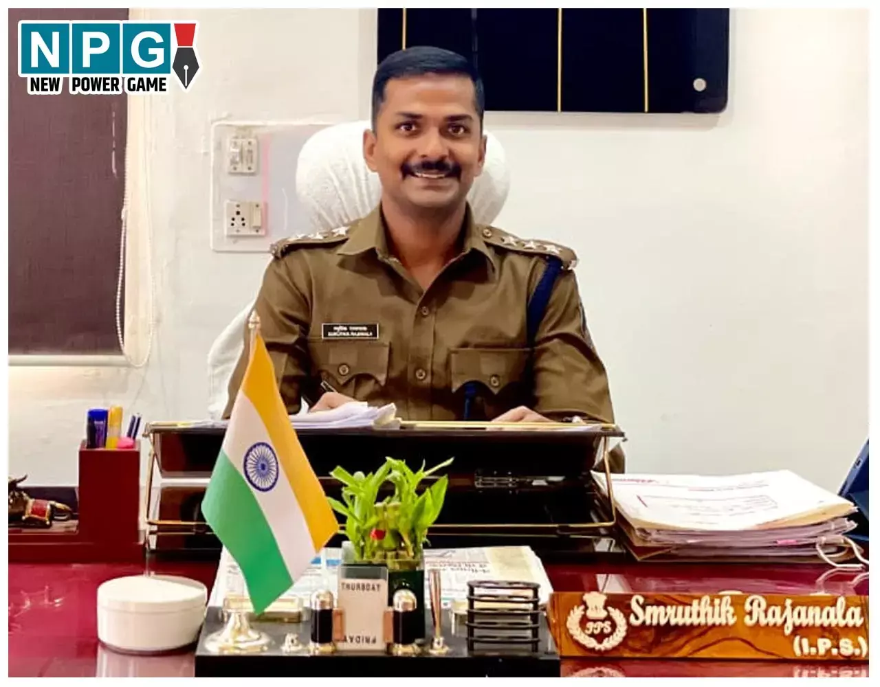 IPS Rajanala Smruthik Biography in Hindi: आईपीएस राजनाला स्मृतिक का जीवन परिचय ( जीवनी), जानिए कौन है छत्तीसगढ़ कैडर के आईपीएस राजनाला स्मृतिक? IPS Rajanala Smruthik Biography in Hindi: आईपीएस राजनाला स्मृतिक का जीवन परिचय ( जीवनी), जानिए कौन है छत्तीसगढ़ कैडर के आईपीएस राजनाला स्मृतिक?