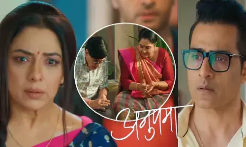 Anupama Today Episode: बा-बापू जी की भिखारियों जैसी हालत देख टुकड़ों में बंटी अनुपमा, पैरों में गिर वनराज...