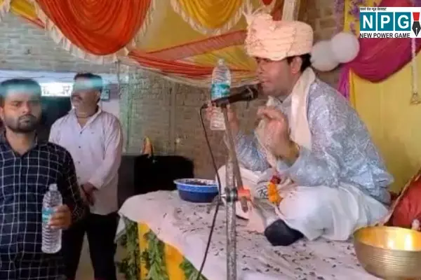 Kanpur Baba Hari Om Maharaj: कानपुर में आया नया बाबा, 20 रुपए के पानी से ठीक करते है कैंसर, दावे ऐसे कि होश उड़ जाए