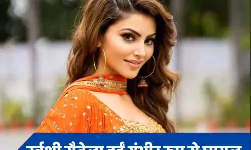 Urvashi Rautela: अभिनेत्री उर्वशी रौतेला शूटिंग के दौरान घायल, अस्पताल में भर्ती