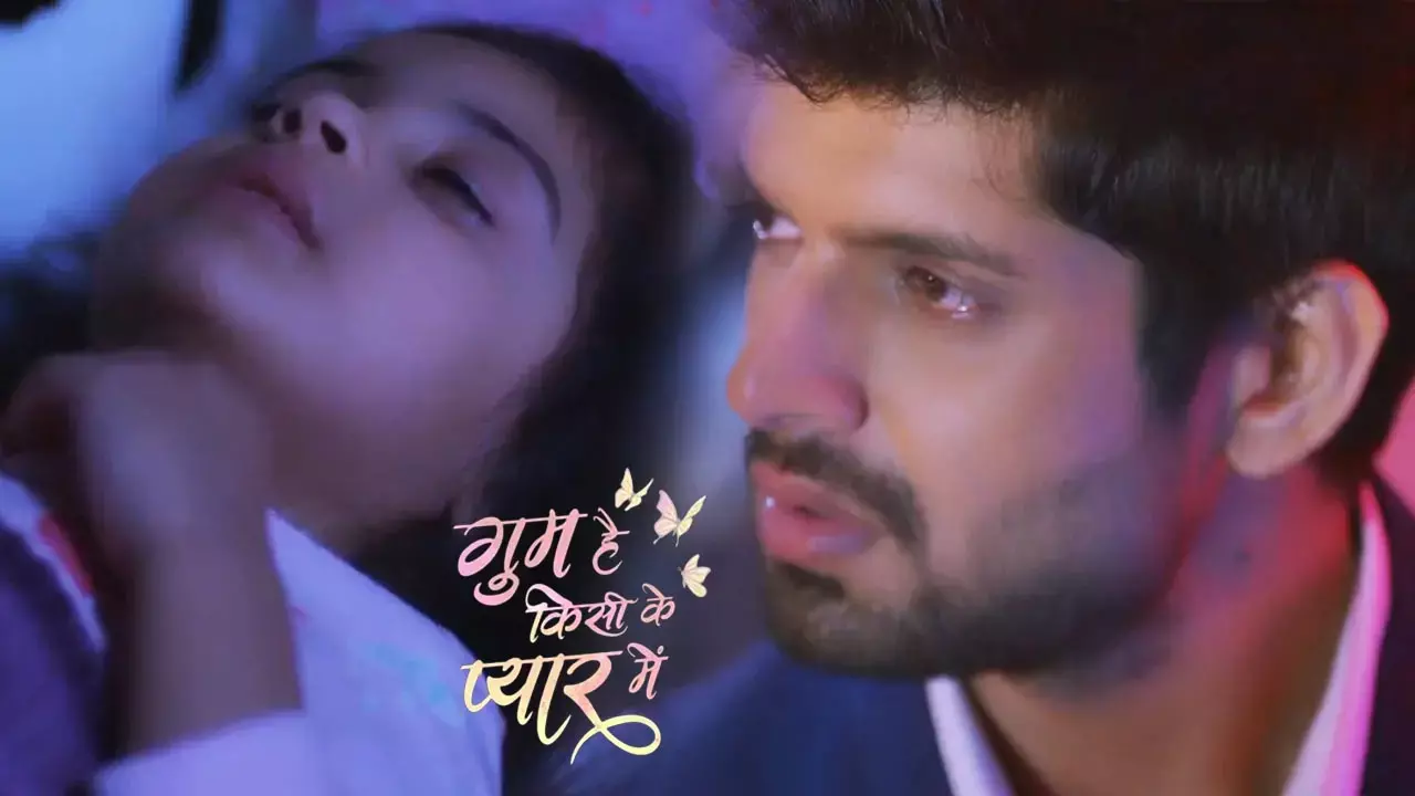 Ghum Hai Kisikey Pyaar Meiin Today Episode: ममता की बेवकूफी से सई की जाएगी जान! खून के आंसू रोयेगा रजत...