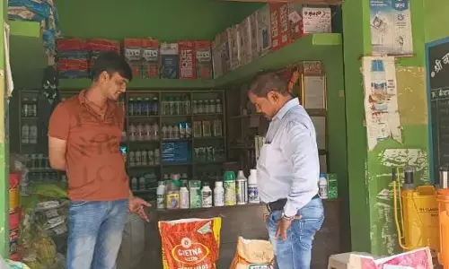 बलौदाबाजार के तीन उर्वरक विक्रेताओं को नोटिस, खाद-बीज की गुणवत्ता सुनिश्चित करने हो रही जांच-पड़ताल
