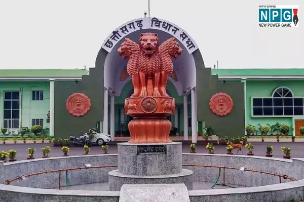 CG Cabinet: विधानसभा सत्र शुरू होने से पहले नियुक्त किए गए संसदीय कार्य मंत्री, जानिए किस मंत्री को मिला प्रभार