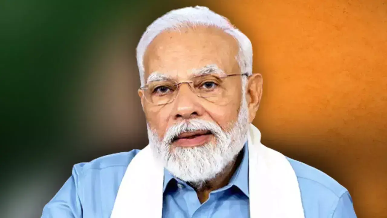 Chhattisgarh News: भटगांव जल प्रदाय योजना की पीएम मोदी रखेंगे आधारशिला: कल वर्चुअल होंगे शामिल